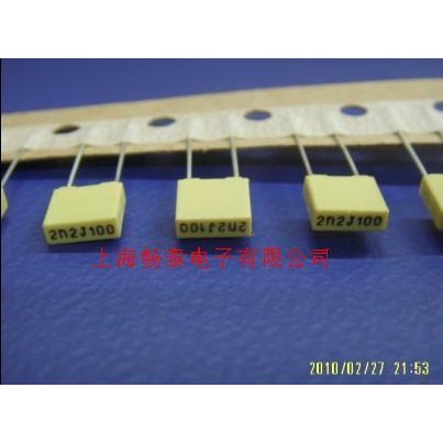 Correction Capacitor 222J/100V 2n2J/100V 2200P Plastic Case 100 ชิ้น ยิงขั้นต่ําพร้อมสต็อก