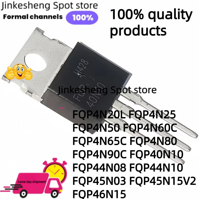 1-5PCS FQP45N03 FQP46N15 FQP4N80 FQP4N65C FQP4N60C FQP4N50 FQP4N25 FQP4N20L FQP4N20L F10P4N25 F44N80
