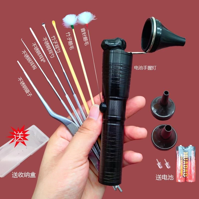 新耳手灯 วิจัย工具 การจัดซื้อ耳灯手式ชาร์จยูเอสบี 可爱视线杯套装หยิบมือโคมไฟหูหยิบเครื่องมือหูหยิบหูโคมไฟมือกรอกบันโจว.ของฉัน20250905