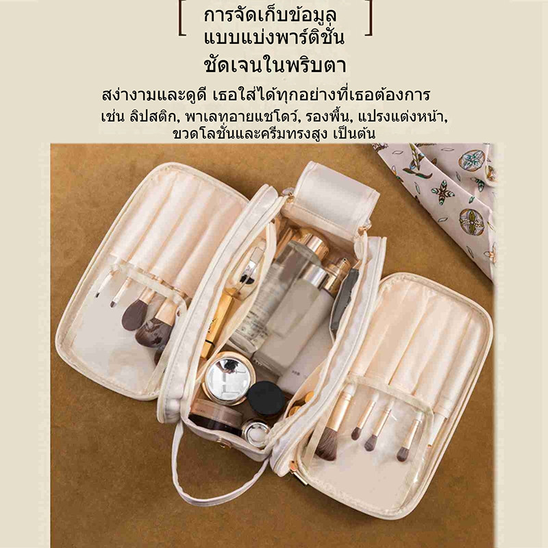 รูปภาพ 9