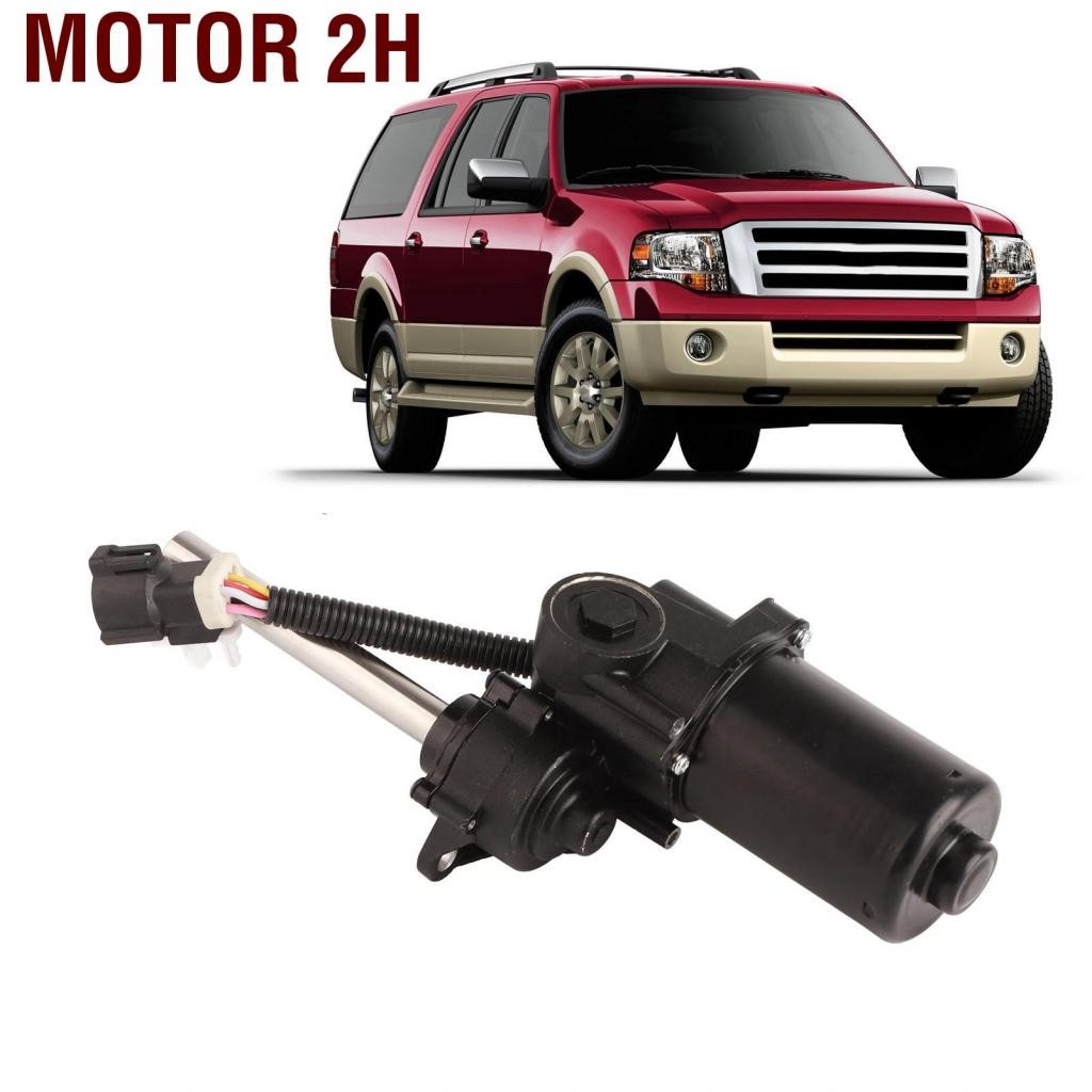 Motor 2H มอเตอร์ 2H กำลังทำงานบอร์ดมอเตอร์แรงบิด 50NM 9L7Z16A506A เสียงต่ำ 150000 เท่าการตอบสนองอัตโ