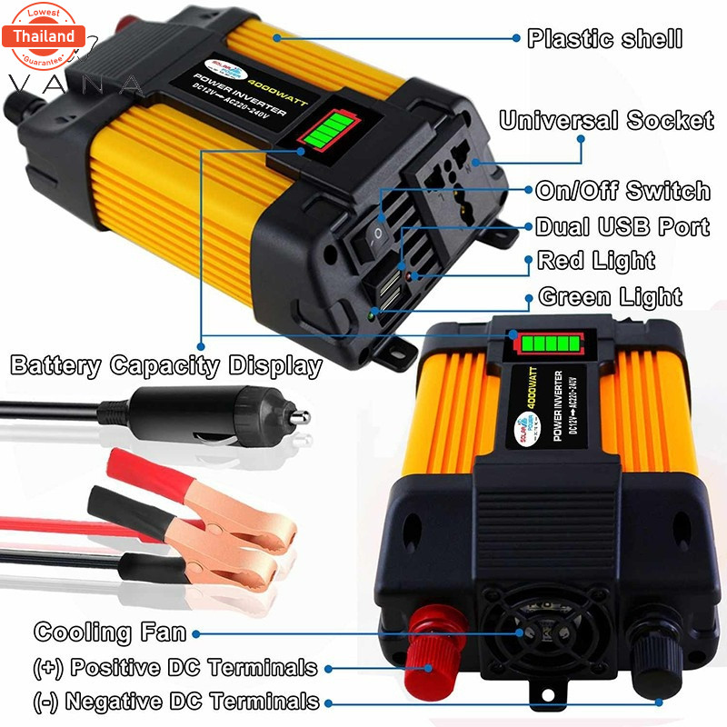 12V 4000W อินเวอร์เตอร์ 12V to 220V 12V 220V ดัดแปลง Sine Wave 4000 วัตต์อินเวอร์เตอร์ไฟฟ้า