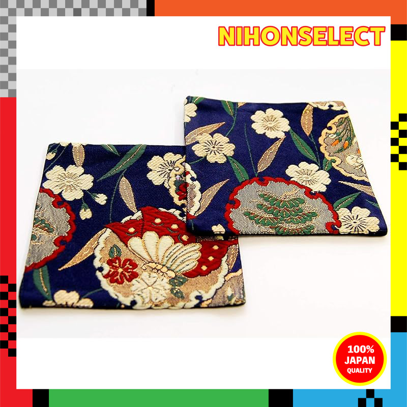 Japanese-Style Kinran Weave Kimono Coaster Set of 2 (Aoi)