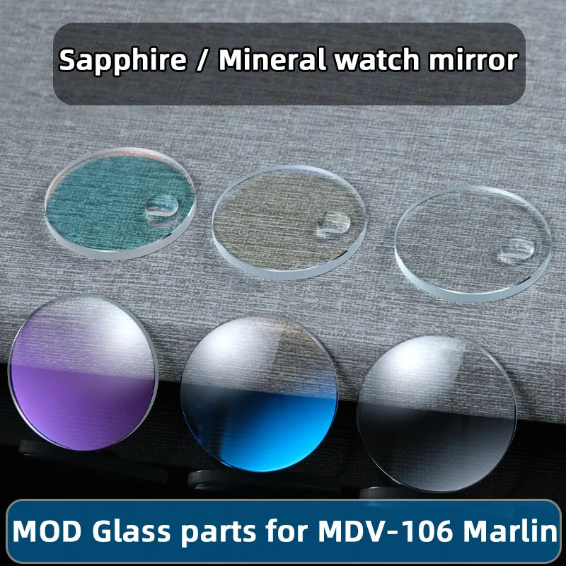 MDV-106 กระจกแสงสีฟ้านาฬิกากระจกสําหรับ Casio Marlin MDV-106 หน้ากากกระจกแซฟไฟร์ป้องกันรอยขีดข่วนเลน