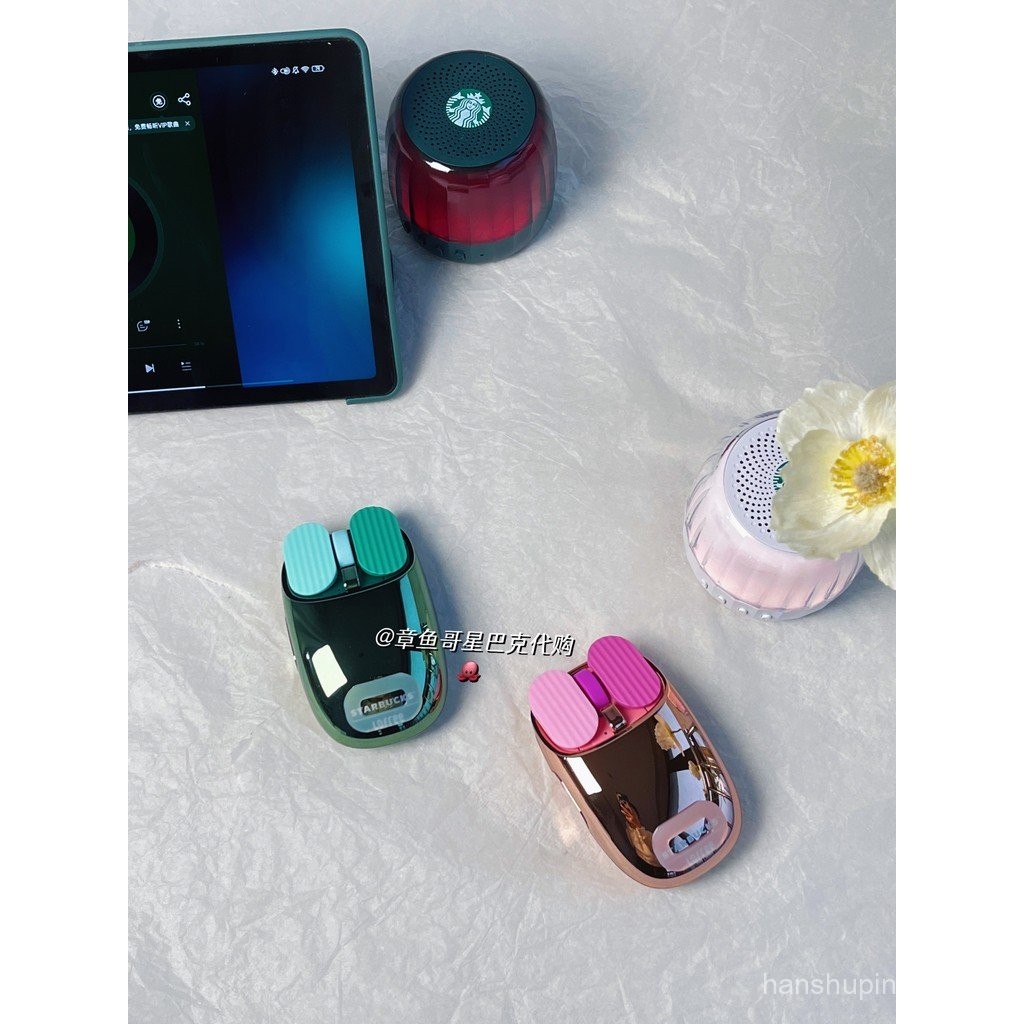 พร้อมสต็อก Starbucks Lofree Lofree Mouse ไร้สายบลูทูธโน้ตบุ๊คสาวมูลค่าสูงเกมสํานักงานน่ารัก Universa