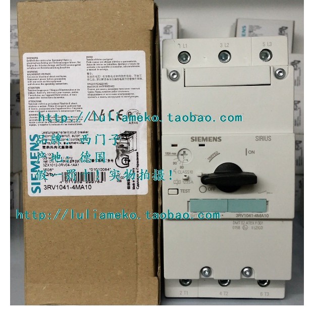 Siemens ต้นฉบับนําเข้า Circuit Breaker 80-100A 3RV1041-4MA10/3RV10414MA10