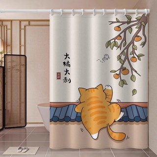 ผ้าม่านหนา/ผ้าม่านพาร์ติชั่น/ผ้ากันน้ําในห้องน้ําชุดกันโรครา…