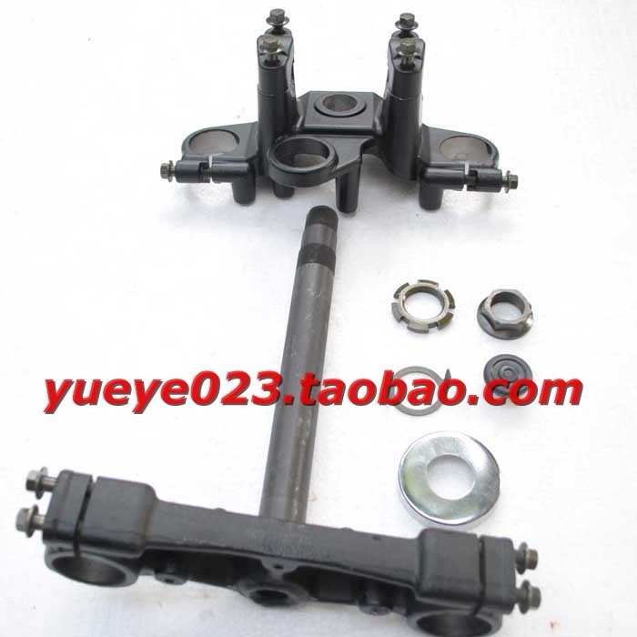 Magician 250 Off-Road รถจักรยานยนต์อุปกรณ์เสริม Center พวงมาลัยคอลัมน์ประกอบพวงมาลัยแผ่น QX พวงมาลัย