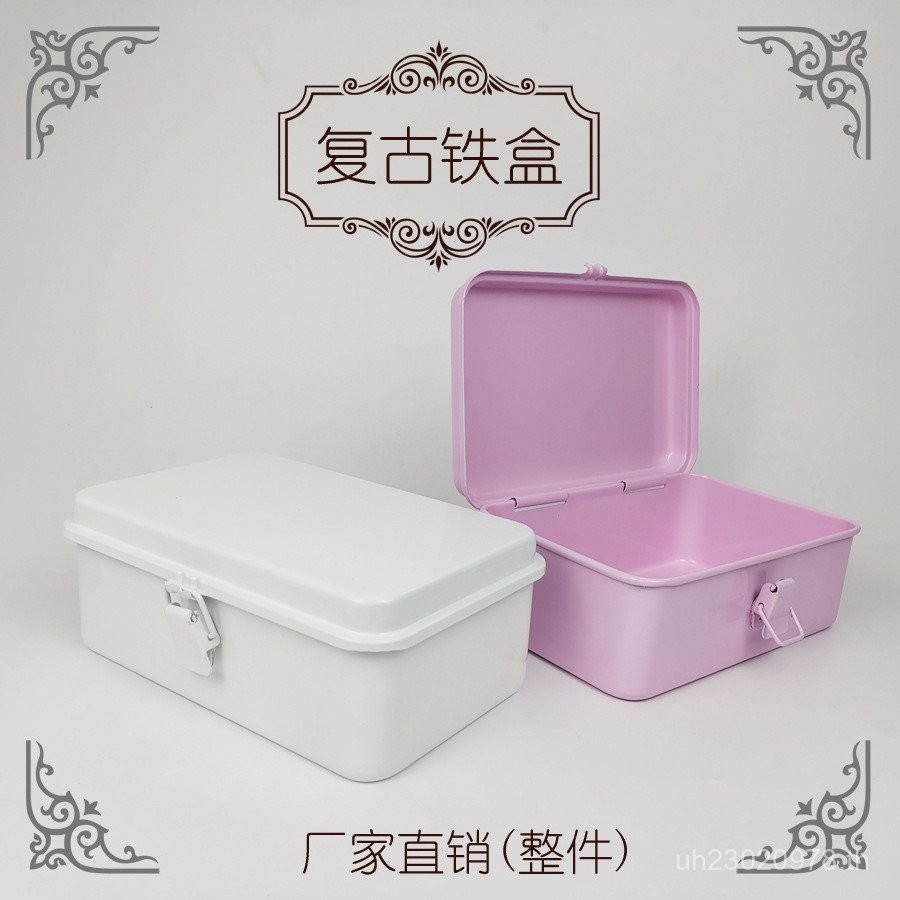 Ins Handbook White Retro Whole Box Storage Seal Note Tin Box Sticker Tape Box New Style Tin Box Stor