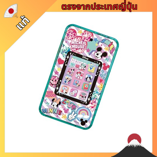 【ตรงจากญี่ปุ่น】 SEGA FAVE me Smartphone+ Aoharu Sky [Japan Toy Awards, Digital Category Excellence P