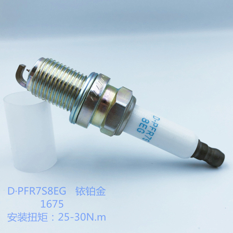 Great Wall Harvard H6 หัวเทียน 1.5T รุ่นกีฬาของแท้ H1/H2/H3/M6/H9C30C50 Platinum Spark Plug