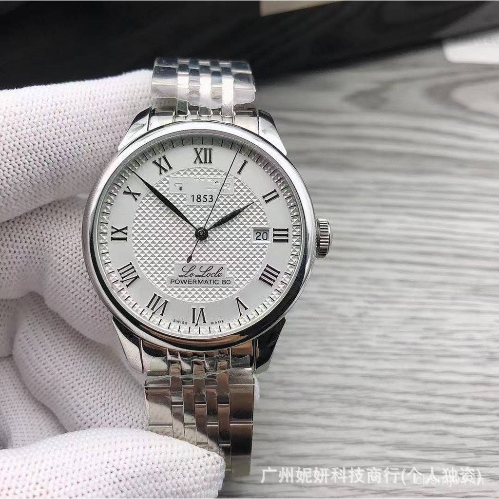 ขายส่ง Sky Shuriroke 1853 นาฬิกากลไกอัตโนมัติ Durrule Skeleton Watch Racing Sports Chronograph 888 J