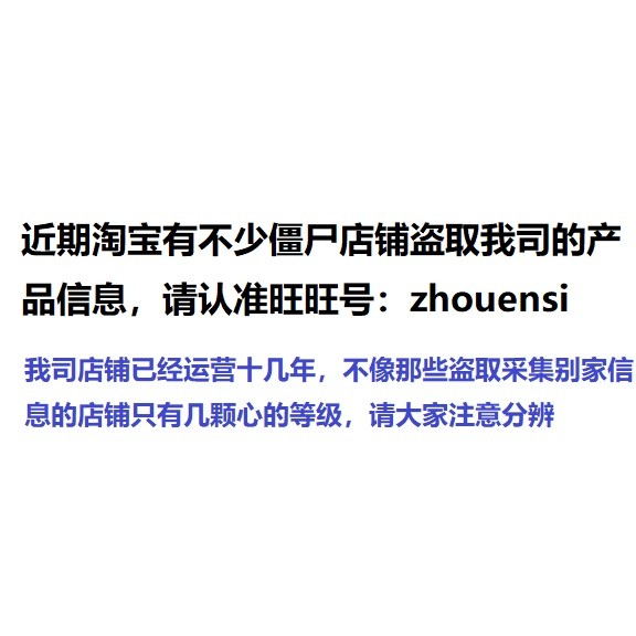 CM2K สวิตช์การไหลของน้ํา CM2K-025HM Baffle Type Flow Sensor CRG-025HM/HK CRI25MVS