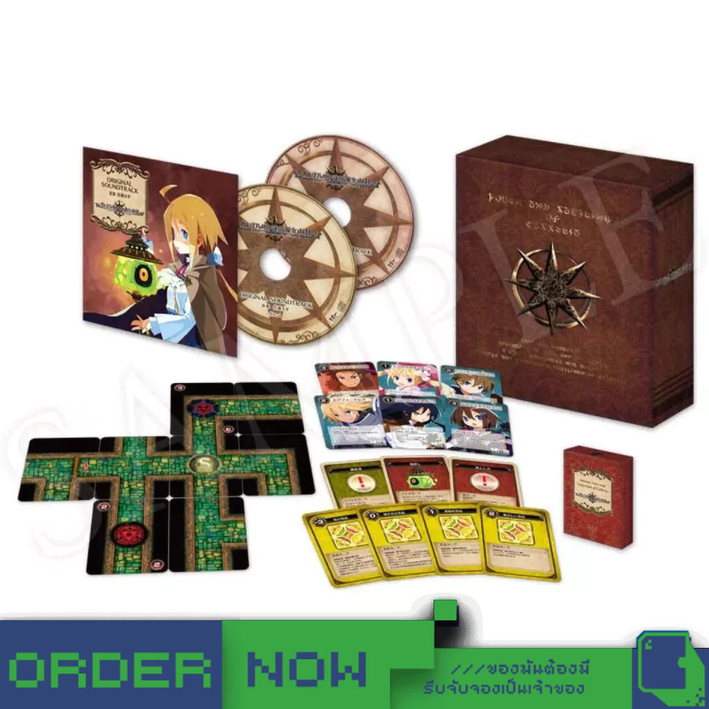 PlayStation4™ Labyrinth of Galleria: Coven of Dusk (Limited Edition)  [bY ClaSsIC GaME]