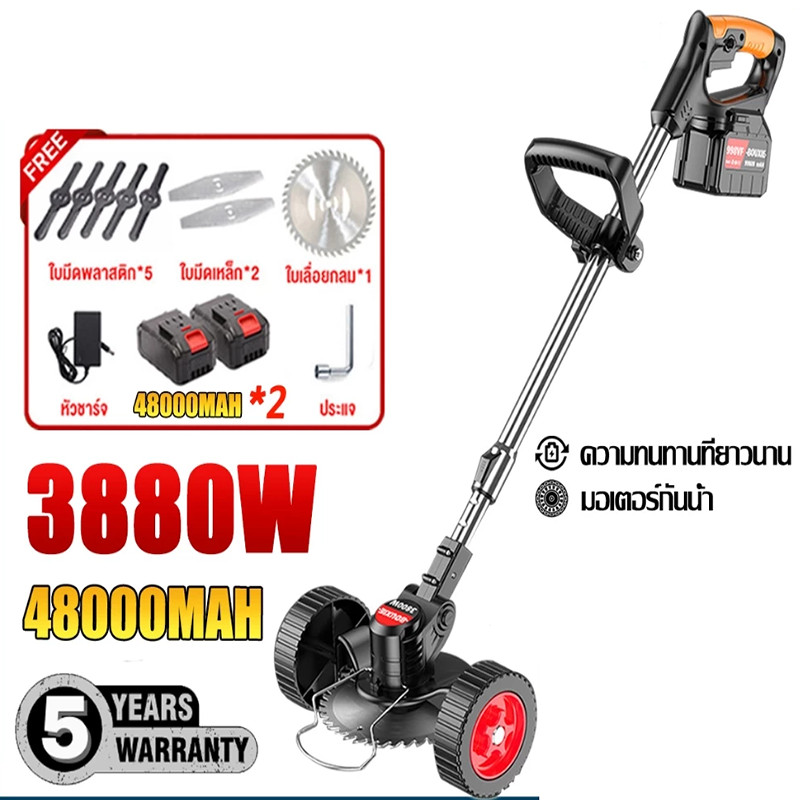 💦💦388VF เครื่องตัดหญ้าแบตเตอรี่ 2 ก้อน เครื่องตัดหญ้าไร้สาย อุปกรณ์เสริมฟรี