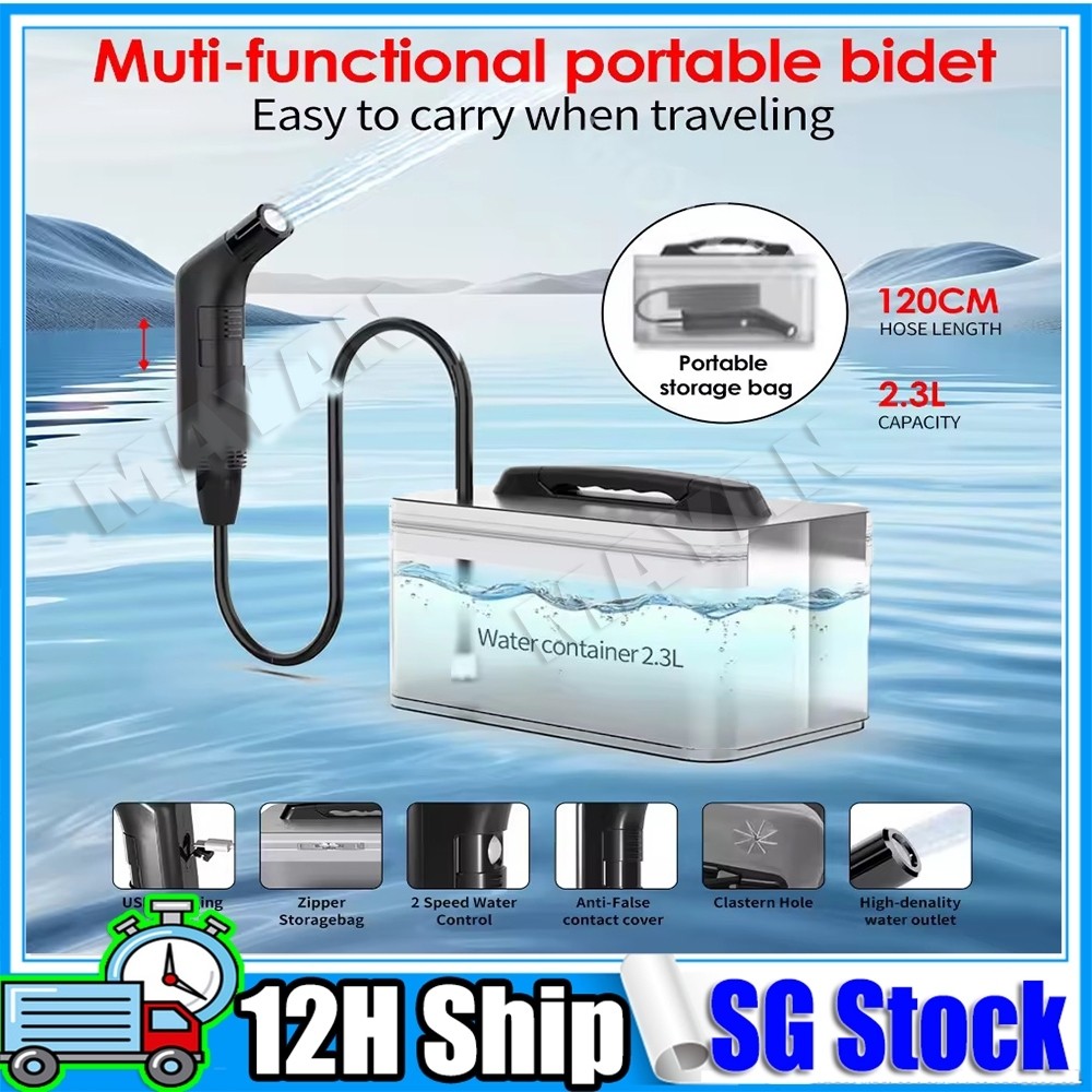SGSHIP 2.3L Bidet สเปรย์แบบพกพาไฟฟ้า Bidet ชาร์จแบบพกพา Bidet สําหรับสุขอนามัยส่วนบุคคลทําความสะอาด 