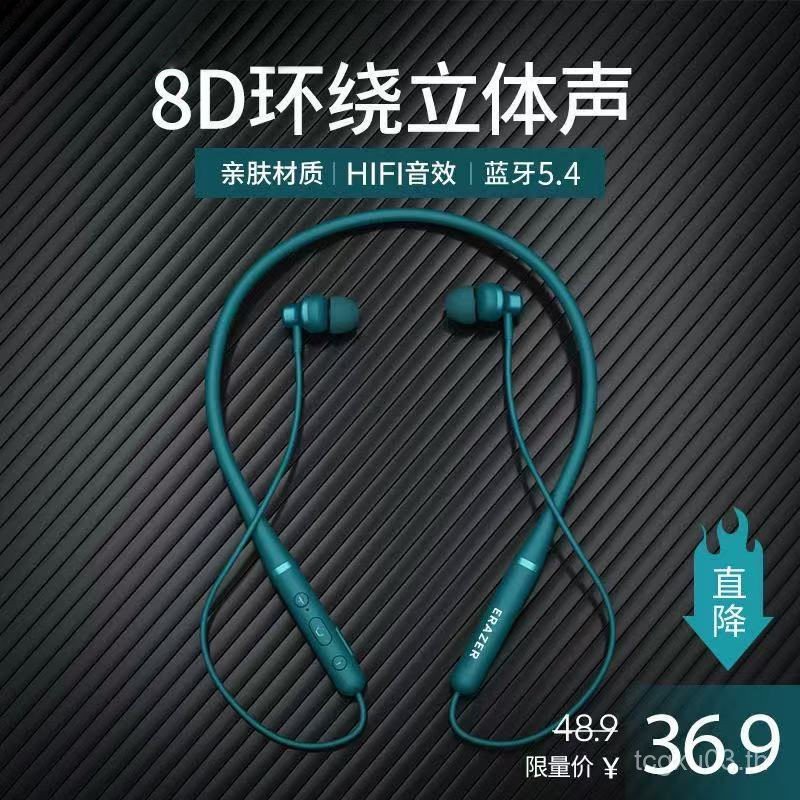 Lenovo Ecologic Abnormal XE05 MAX ชุดหูฟังบลูทูธแขวนคอประเภทคอแขวนไร้สายกีฬาวิ่งเกมชนิดใส่ในหู 3JX0