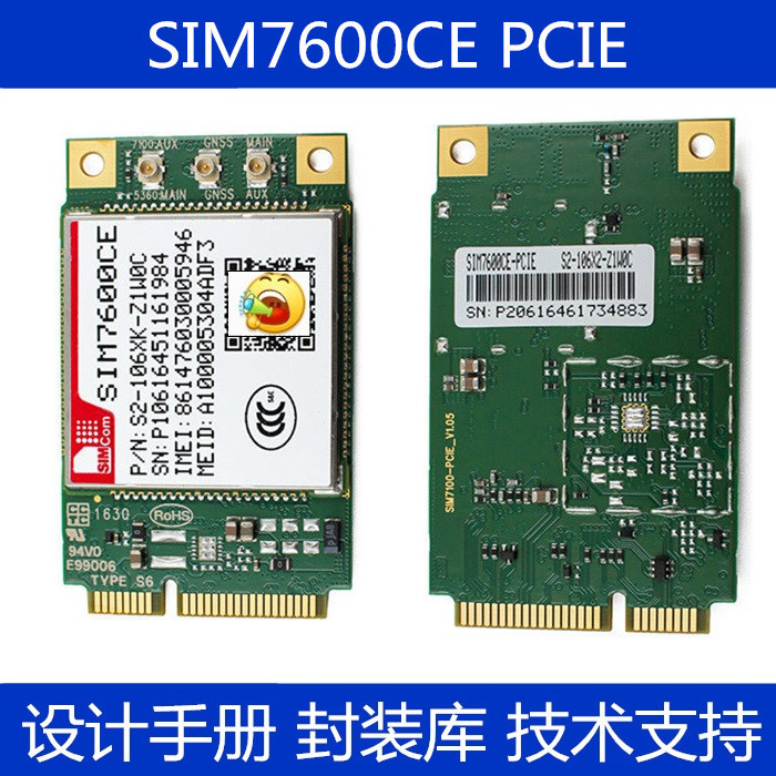 SIM7600CE MINIPCIE Full Netcom Mobile Unicom Telecom LTE CAT4 4G 3G 2G GPS