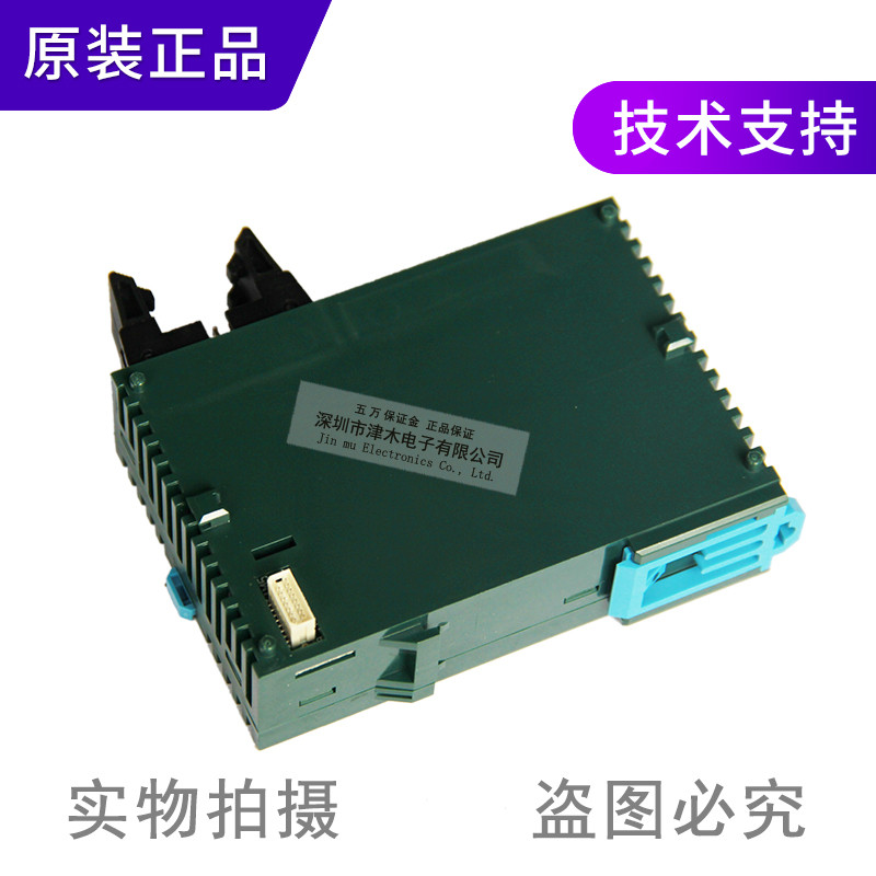 ยี่ห้อใหม่ของแท้ Panasonic Panasonic PLC โมดูลขยายหน่วย AFP0RE16X FP0R-E16X