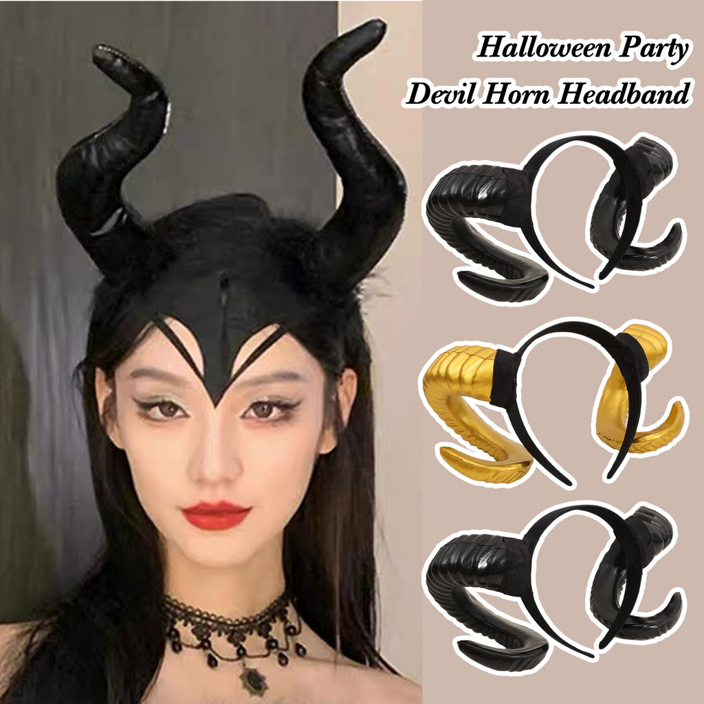 เครื่องประดับผมทรงเขากระทิงสำหรับงานปาร์ตี้ Halloween อุปกรณ์คอสเพลย์ธีมมืด