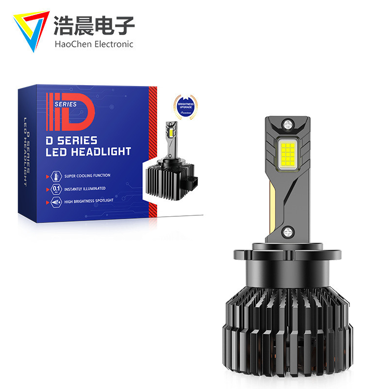 Cross-Border Trade รถ led ไฟหน้าดัดแปลงไฟหน้ารถ Xenon เปลี่ยนหลอดไฟ D Series D2SD4S