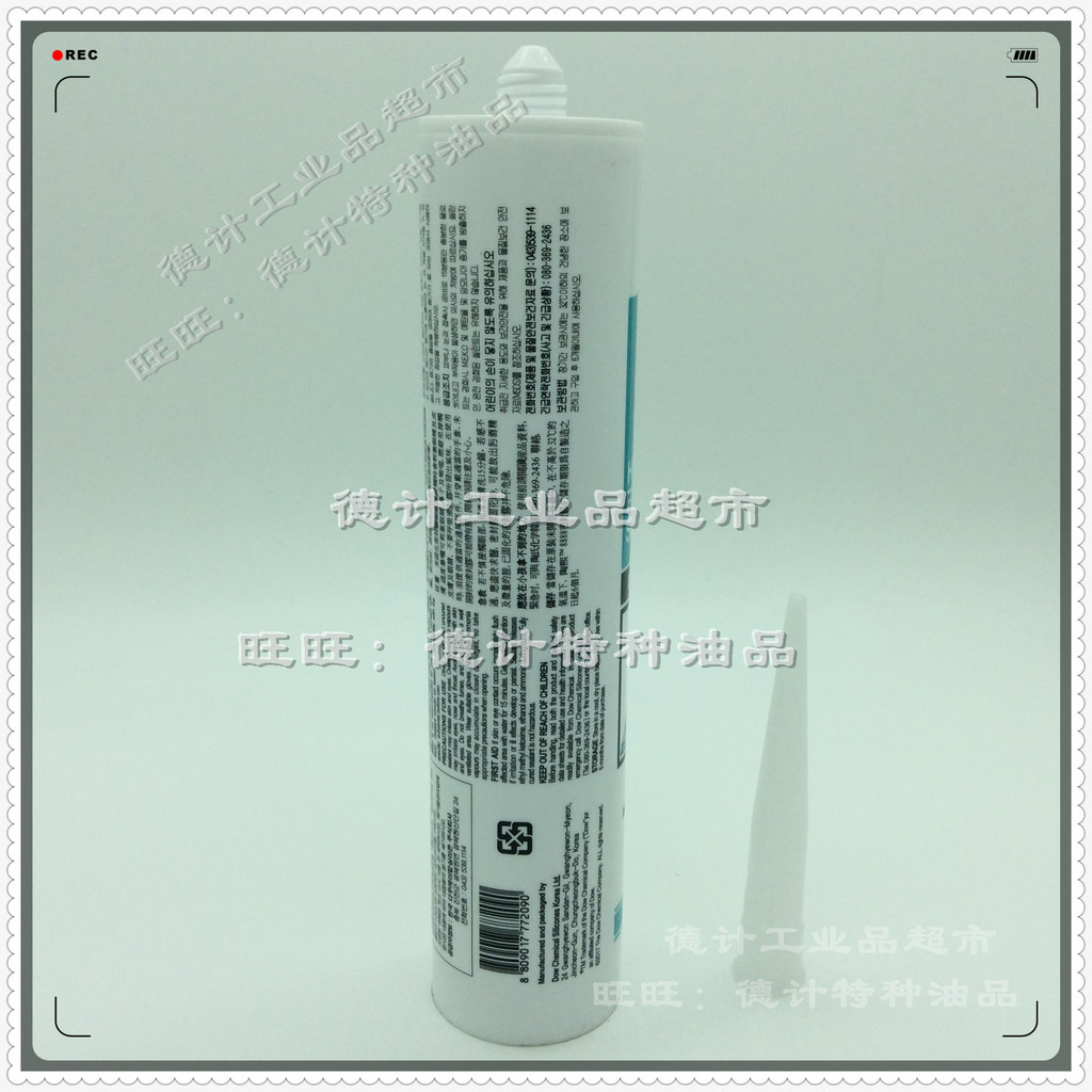 ของแท้ DOW CORNING DC888/DOW CORNING 8888 น้ํายาเคลือบหลุมร่องฟันสีแดงทนอุณหภูมิสูง 300ML