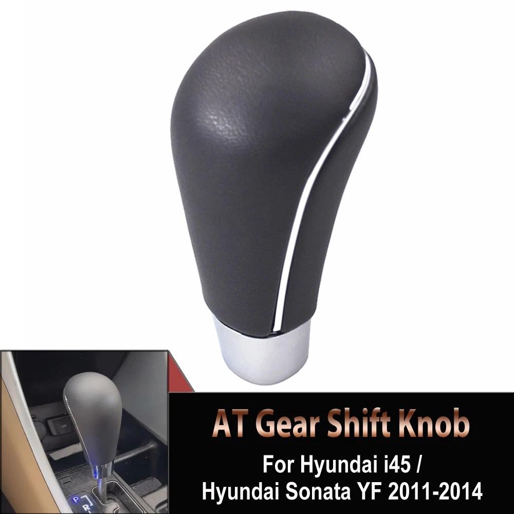 ใหม่เกียร์อัตโนมัติเกียร์ Shift Knob Lever Shifter สําหรับ Hyundai Sonata 8 2009-2014 Hyundai i45 So