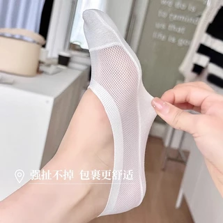 ถุงเท้าใสน้ำหนักเบาทานี้สำหรับผู้หญิง, ทำจากผ้าไหมน้ำแข็ง ระบายอากาศและกันลื่น เหมาะสำหรับใส่ในรองเท้าผ้าใบ ในฤดูร้อน