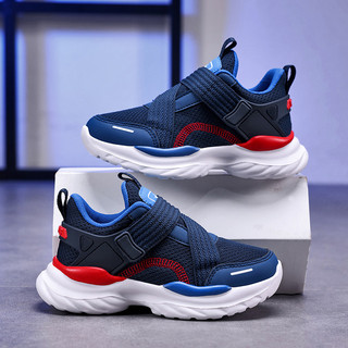 New Kids Breathable Mesh Sneakers | Non-Slip Soft Sole Outdoor Running Shoes for Boys Girls