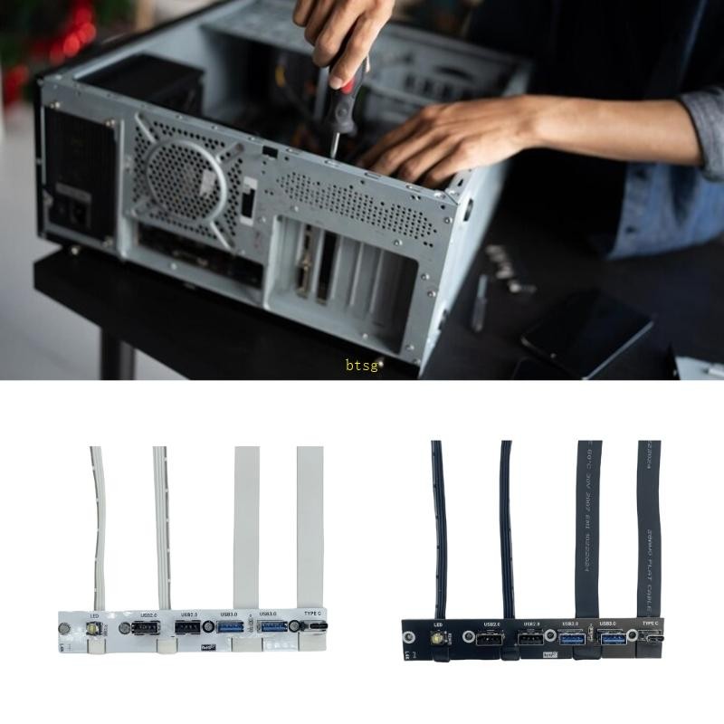 Btsg IO แผง 2 พอร์ต USB3 0+2 พอร์ต USB2 0+1 พอร์ต TYPE C 20G USB3 0 แผงด้านหน้า Hub