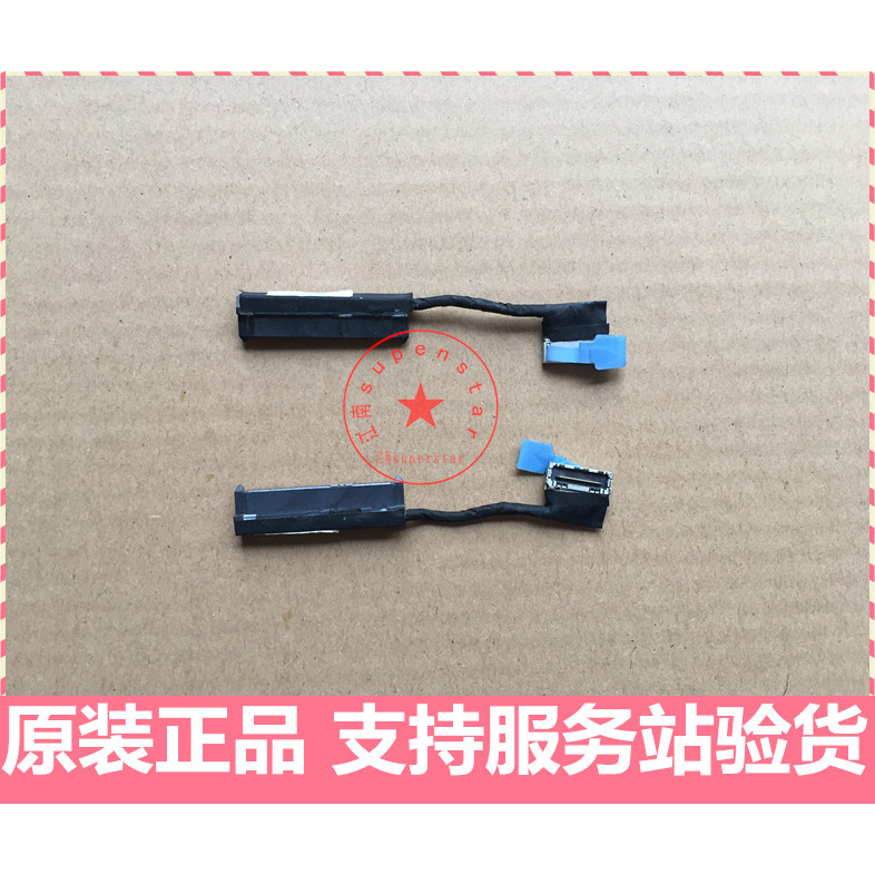 Original Dell E7240 E7440 Hard Disk Interface Hard Disk Cable DC02C004K00 DC02C006Q0