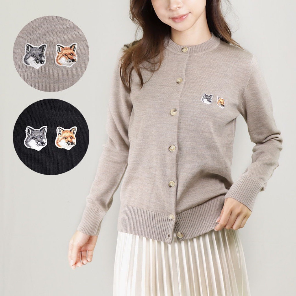 🇰🇷(W) Maison Kitsune Fox Head Cardigan  Bold Patch Regular Cardigan Light Beige Melange - preorderop
