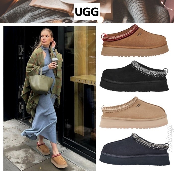 🇰🇷(W) UGG Tazz Slipper Chestnut 5955-CHE/5125-CHE/ 1122553-CHE - preorderoppa