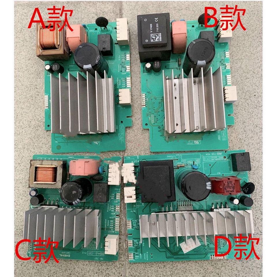 WM12S3600W 4680W มอเตอร์โมดูล IQ500 กลองเครื่องซักผ้า IQ300 Simon zi ความถี่ Conversion Driver Board