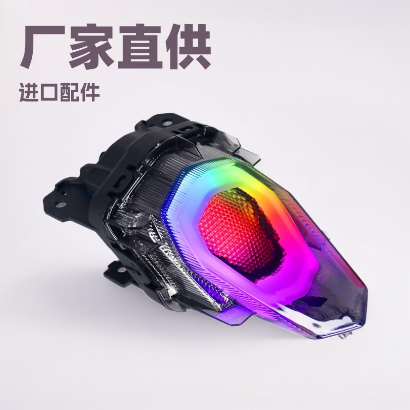 厂家直批摩托车配件EXCITER155 Y16ZR改装爆闪刹车尾灯流水转向灯