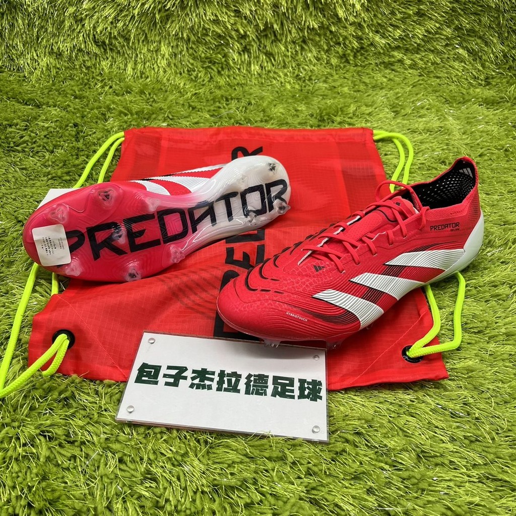 Elite FG Falcon 25 รองเท้าฟุตบอล Spike ระดับไฮเอนด์ ID3882 OCUE