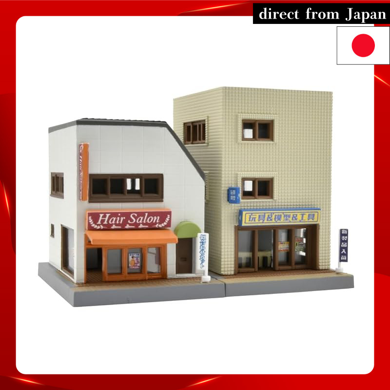 Building Collection Kenkole 106-3 Station Front Shop A3 Diorama Accessories