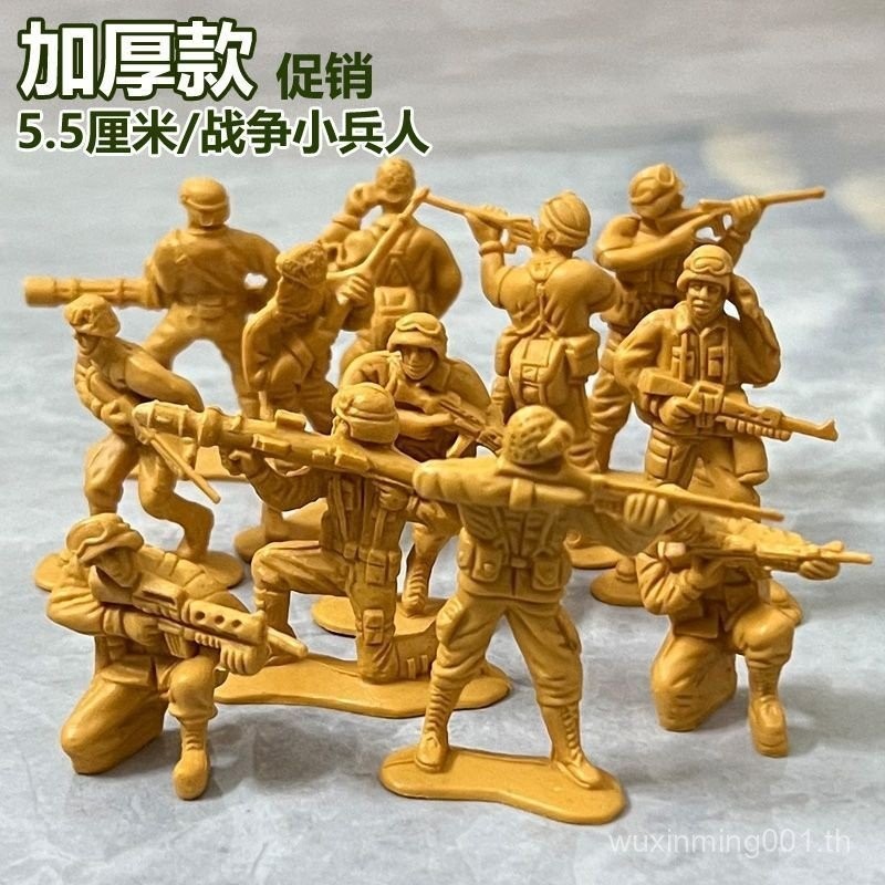 5.5 ซม.สงครามโลกครั้งที่สองของเล่น Minions Virtue War II Field Forces Boys Army ทหารโต๊ะทรายทหาร RMF
