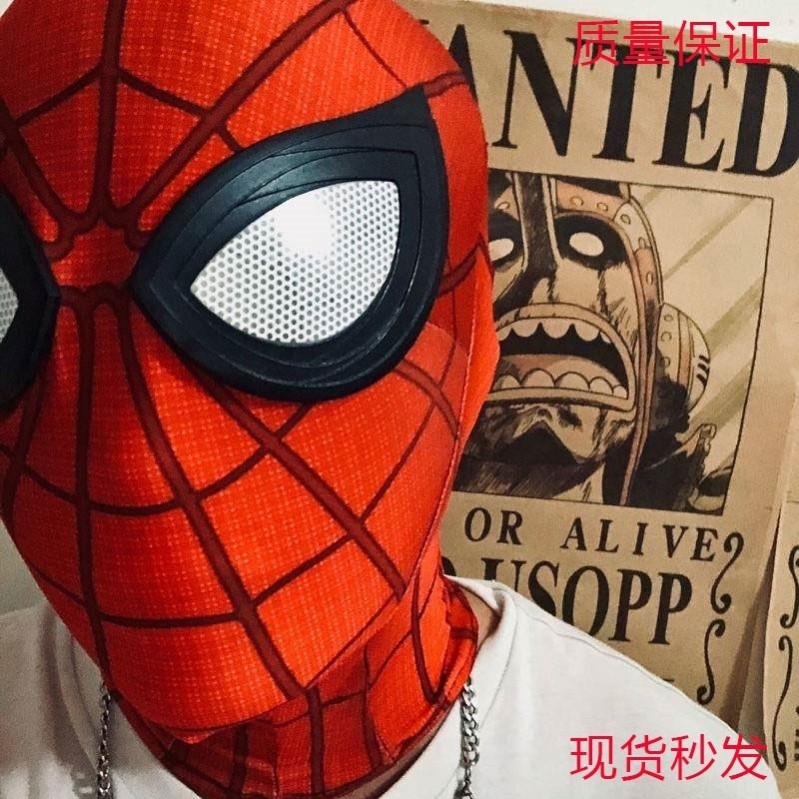 Spiderman Hat Eyes Movable Normal Heart Tik Tok Same Style Funny Mask Mask Spiderman Headgear Movabl