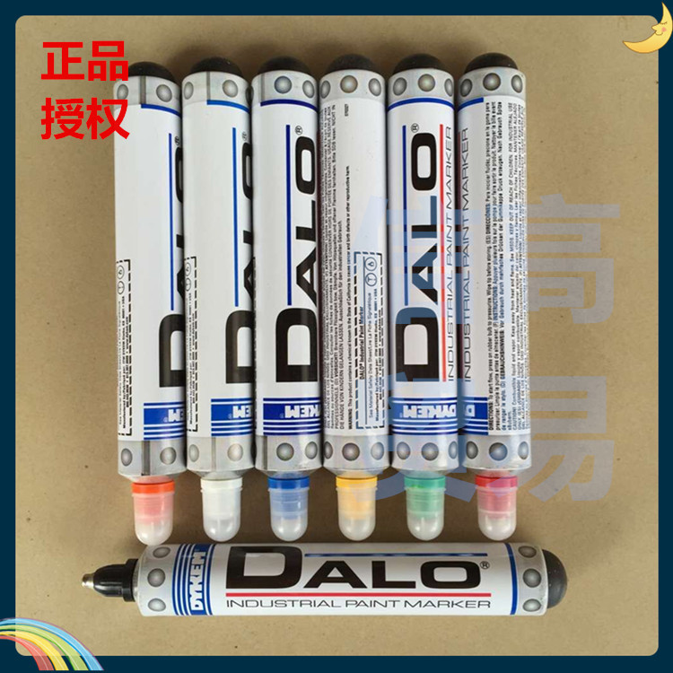 DYKEM DALO Metal Marker/เครื่องหมายทนแอลกอฮอล์/ปากกาสีอุตสาหกรรม/กันน้ําสภาพอากาศ