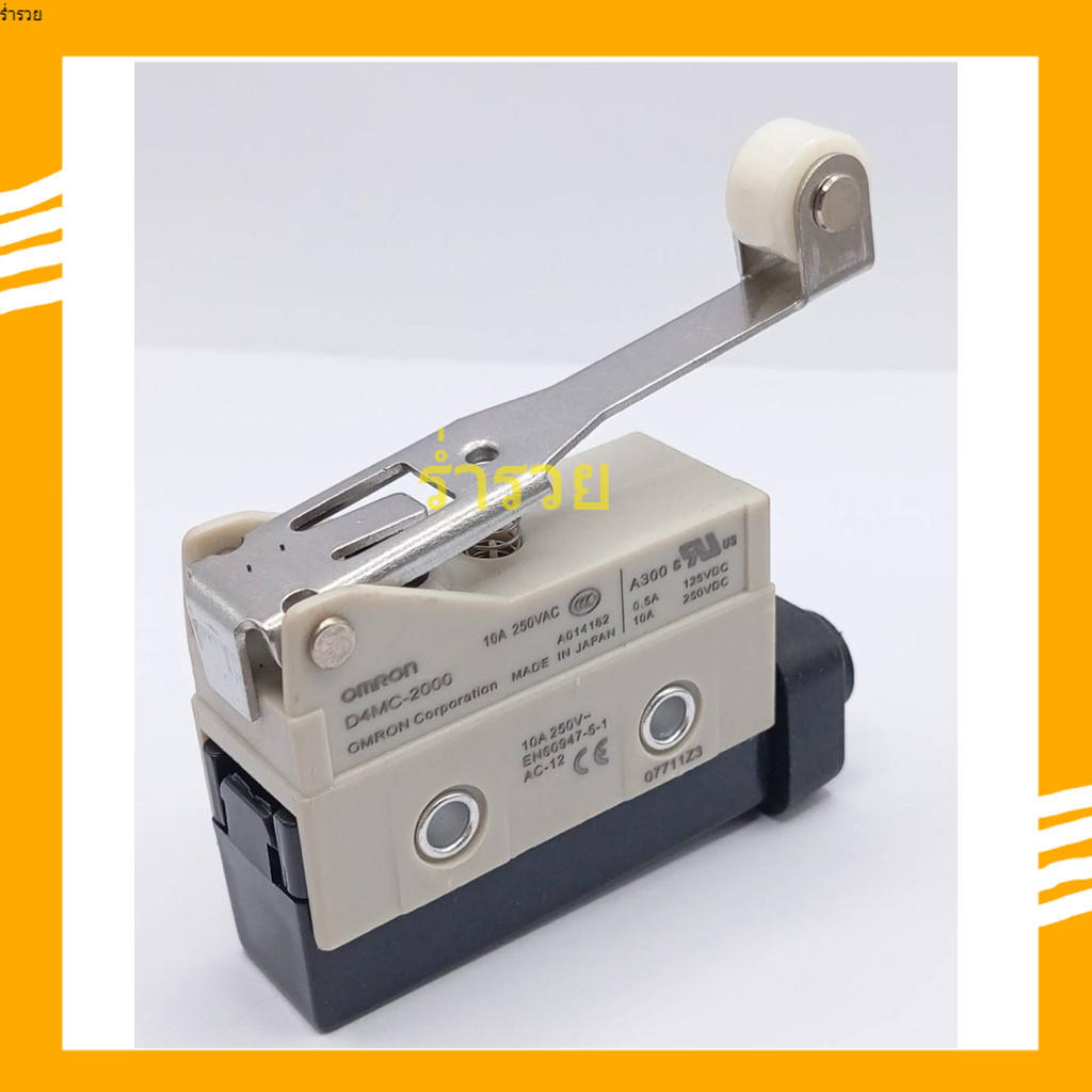 NEW แท้ D4MC-2000 OMRON D4MC-2000 OMRON Corporation MADE IN JAPAN