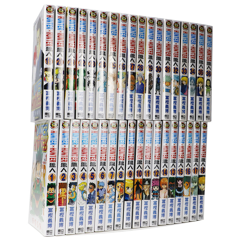 Ready Stock Hunter 1-37 Yoshihiro Togashi Full-Time Hunter หนังสือการ์ตูน HUNTER x HUNTER Yuyou Whit
