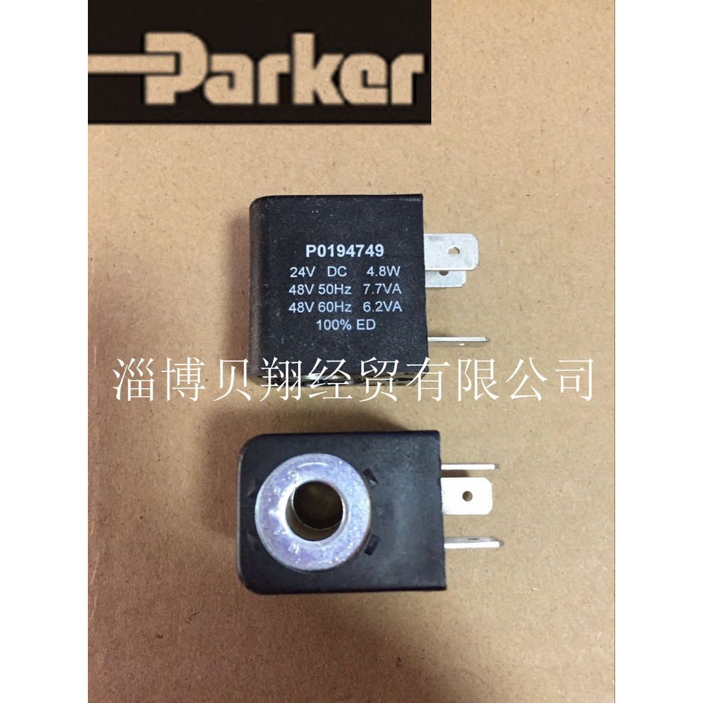 Parker ขดลวดแม่เหล็กไฟฟ้า P2FCB449, 24V DC P0194749 4.9W สต็อกพร้อม