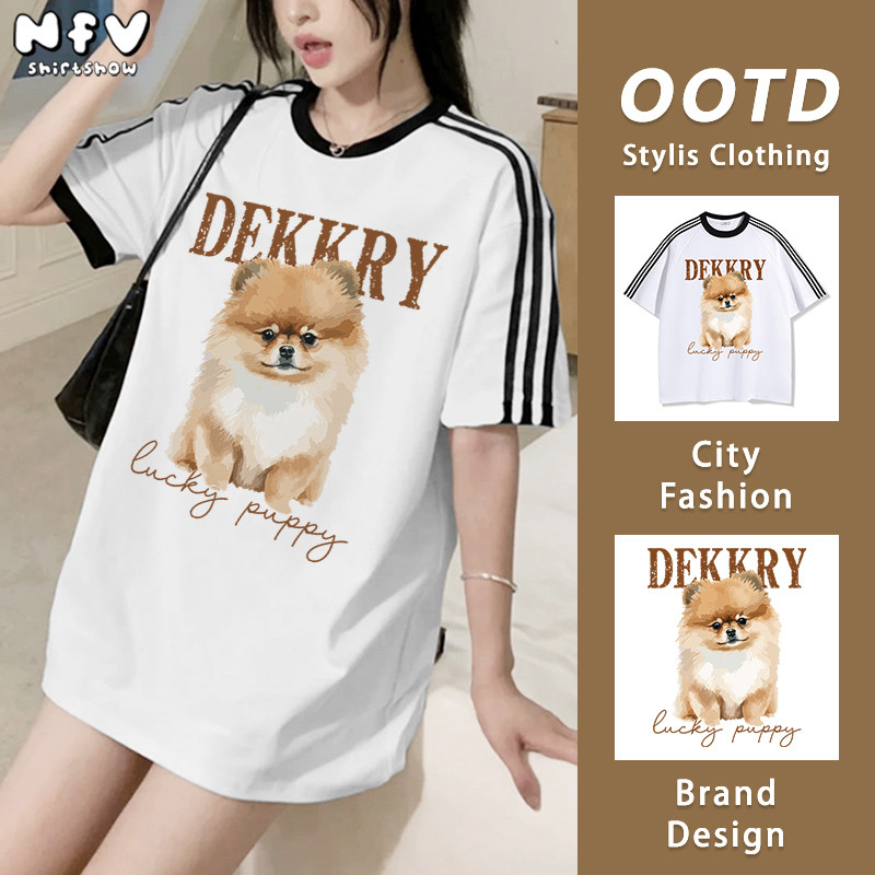 NFV แฟชั่นเกาหลี🐶เสื้อยืดแขนสั้นคอกลม ลายหมาน้อยน่ารัก ทรงหลวม ระบายอากาศ ใส่สบาย ผ้าฝ้าย YG1085