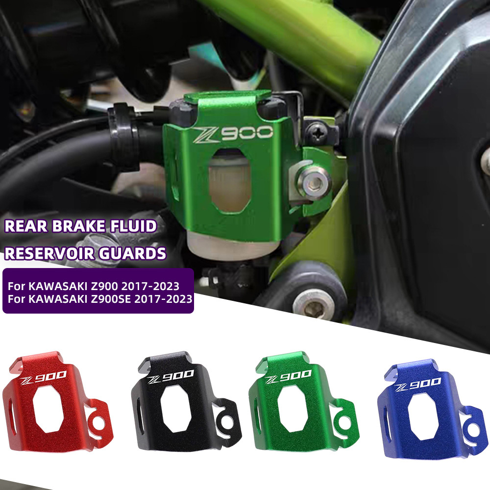 สําหรับ Kawasaki Z900 Z900SE Z-900 Z-900SE Z900 2017-2023 รถจักรยานยนต์ด้านหลังเบรคอ่างเก็บน้ําฝาครอ