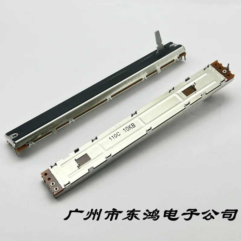 1 ชิ้นญี่ปุ่น ALPS คันโยกควบคุมความเร็วสามพิน CDJ-2000NXS2W, DDJ-FLX10, DDJ-REV7, DJS-1000, QPUS QUA