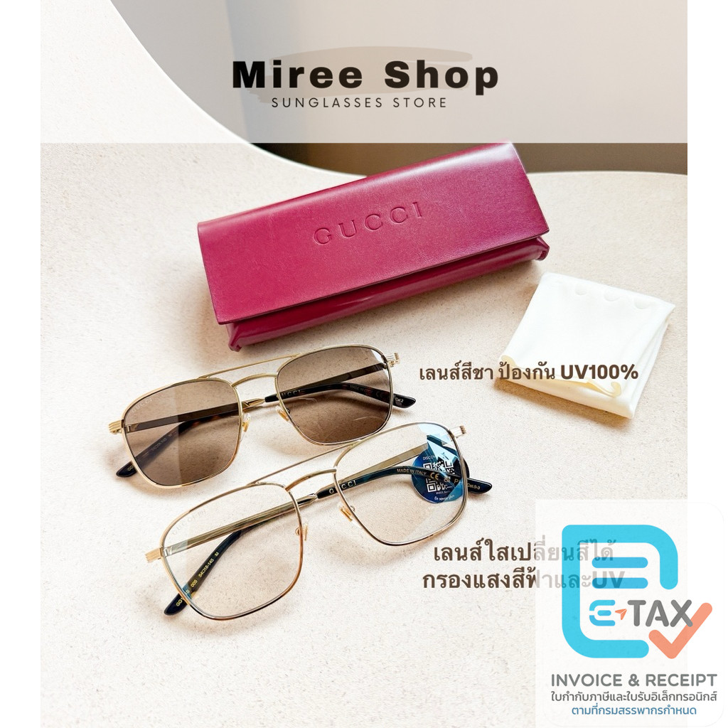 Gucci Square Metal Frame คลาสสิค ได้ทุกโอกาส ของแท้ GG1881S