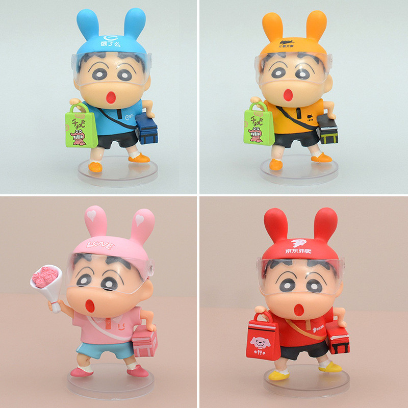 Nohara Shinnosuke Takeaway Shin-Chan 520 Hand-Made ตุ๊กตาสร้างสรรค์เดสก์ท็อปตกแต่งคว้าแชสซีกล่องไข่ข