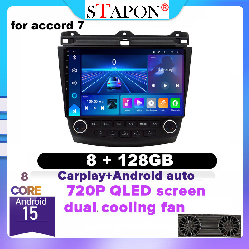 STAPON 10 นิ้ว 8+128G สําหรับ honda accord 7 รุ่น Android15 octa core 1280x720P QLED หน้าจอ dual coo
