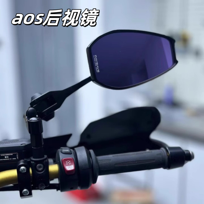 Eogo เหมาะสําหรับหมายเลข 9 วันเล็กกระจกมองหลัง m85cN70c3q85ซม.หมายเลข 95c9 รถยนต์ไฟฟ้า aos4 Reflecto